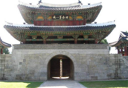 Jeonju South Gate