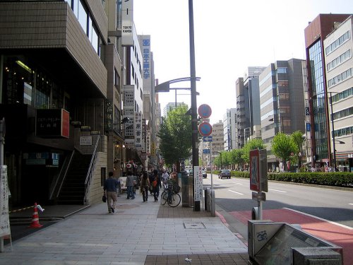 A street in Jinbocho, Tokyo