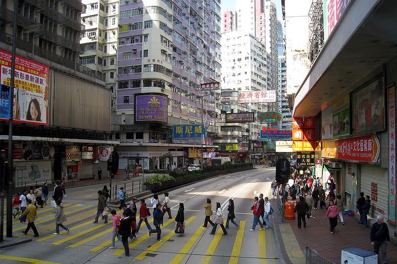 Jordan Road, Hong Kong