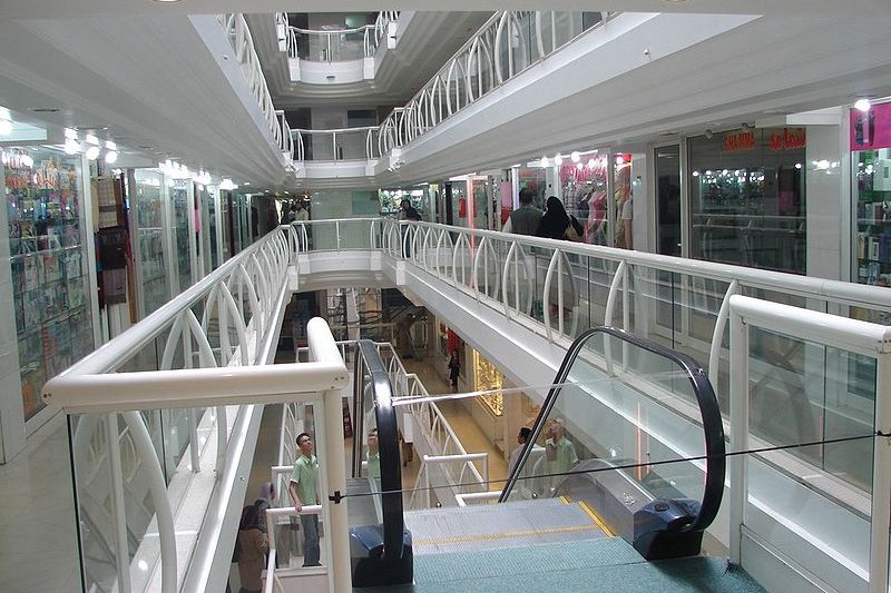 Kabul Shopping Mall