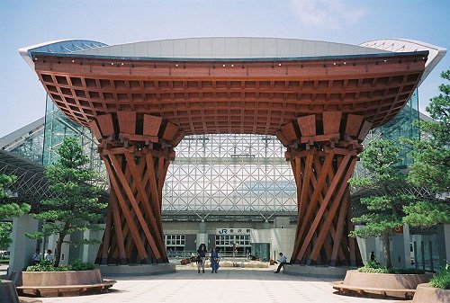 The futuristic Kanazawa Railway Station, Ishikawa Prefecture