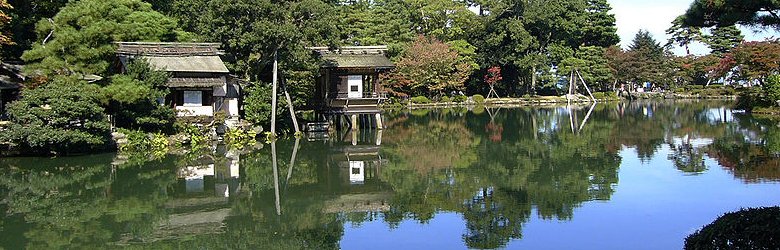 Kanazawa, Japan