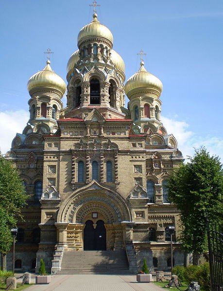 Karosta Orthodox Church, Liepaja, Latvia