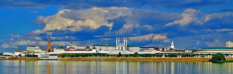 Kazan, Russia