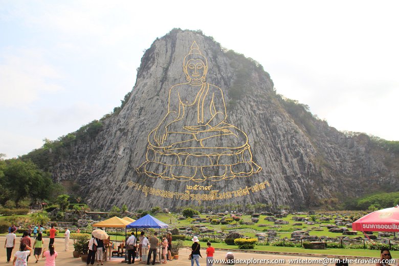 Khao Chi Chan Buddha Image