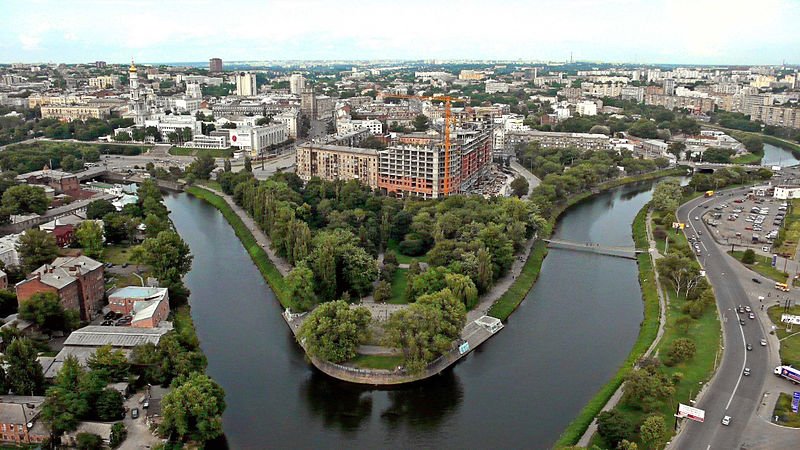 Kharkiv, Ukraine