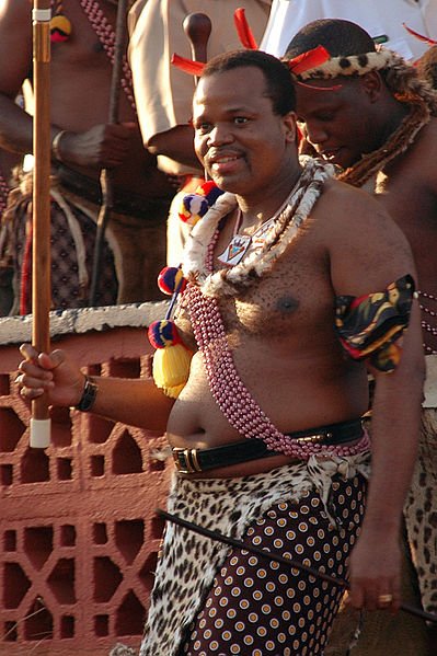 King Mswati III of Swaziland at the Reed Dance Festival of 2006