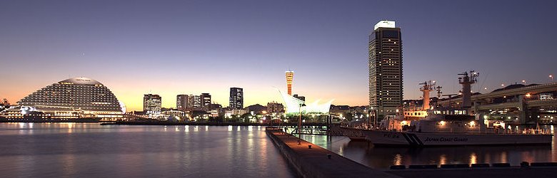 Port of Kobe, Japan