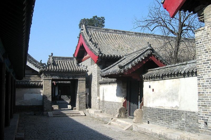 Kong Family Mansion in Qufu, Shandong Province