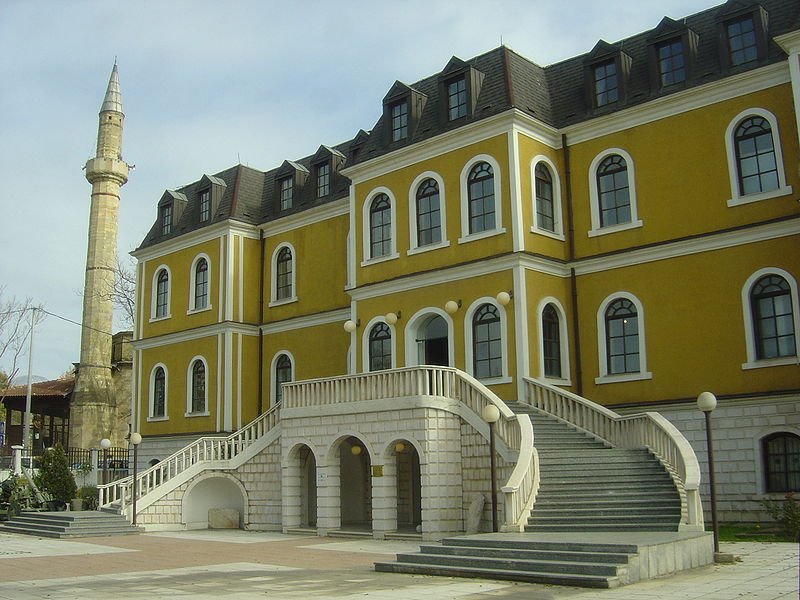 Kosovo Museum, Pristina