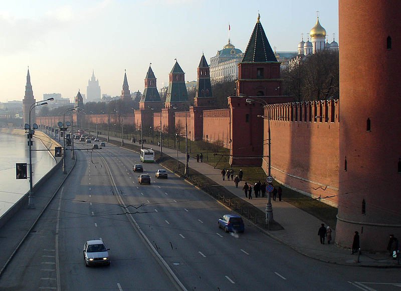 Kremlin Embankment, Moscow, Russia