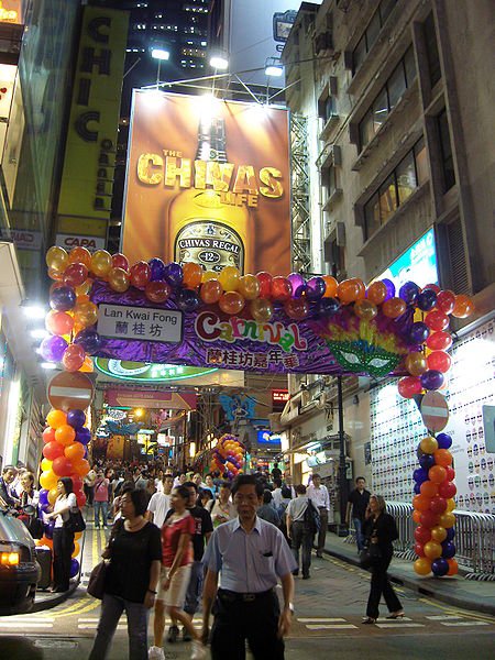 Lan Kwai Fong, Hong Kong