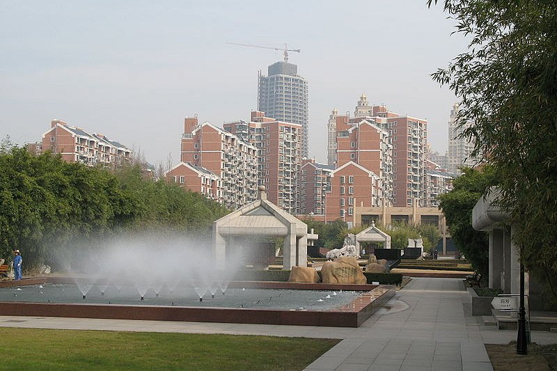 Longhua Revolutionary Martyrs' Cemetery, Shanghai