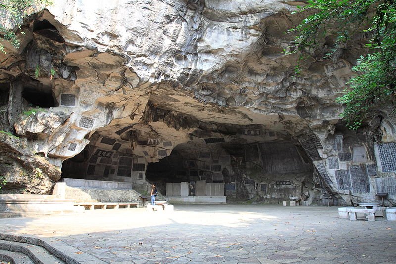 Longyin Cave, Guilin