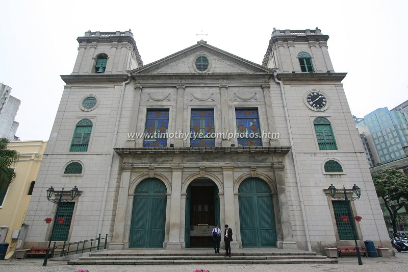 Cathedral of Macau