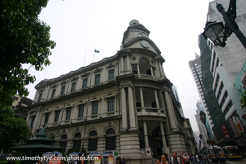 Macau General Post Office Building
