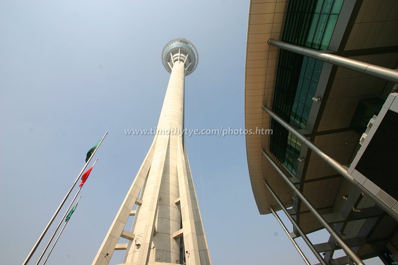 Macau Tower