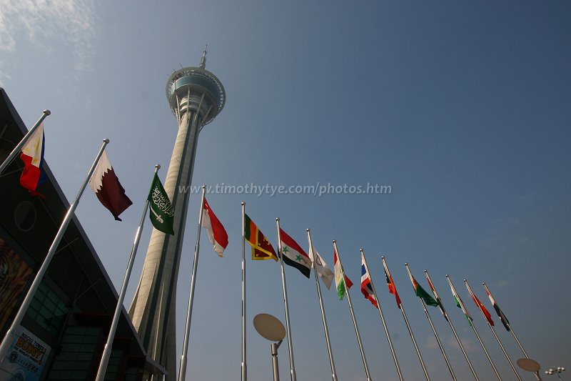 Macau Tower