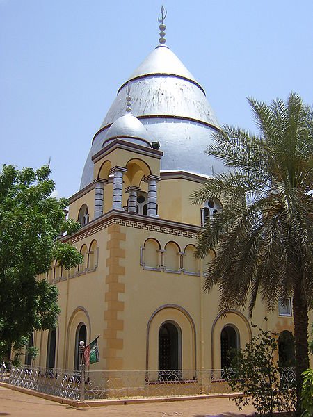 Mahdi's Tomb in Omdurman, Sudan