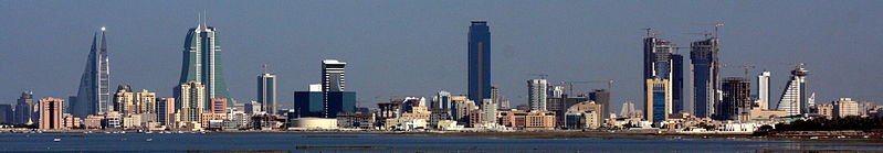 Manama, Bahrain, skyline
