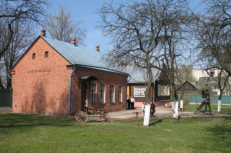 Marc Chagall Home Museum, Vitebsk