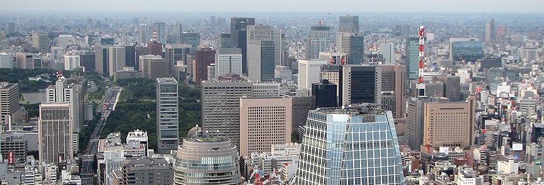 View of the Marunouchi District from Tokyo Tower