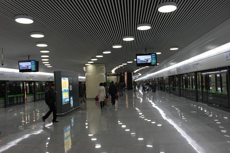 Shanghai Metro Line 2 station at Hongqiao International Airport Terminal 2