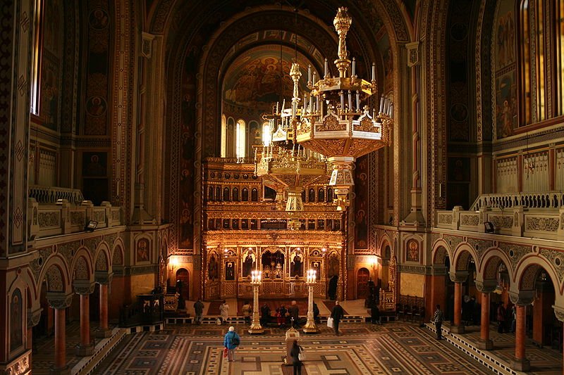 Interior of the Metropolitan Cathedral of Timişoara