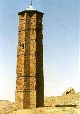 Minaret of Ghazni