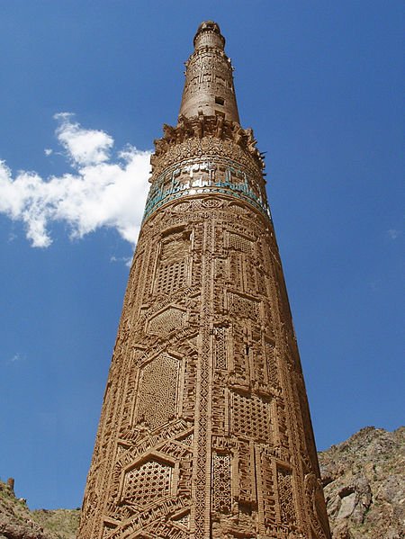 Minaret of Jam