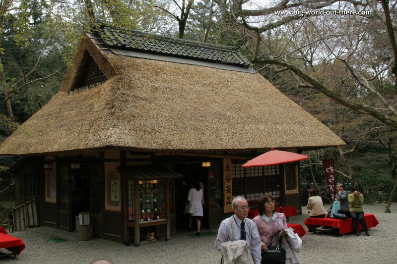 The Mizutani teahouse, Nara