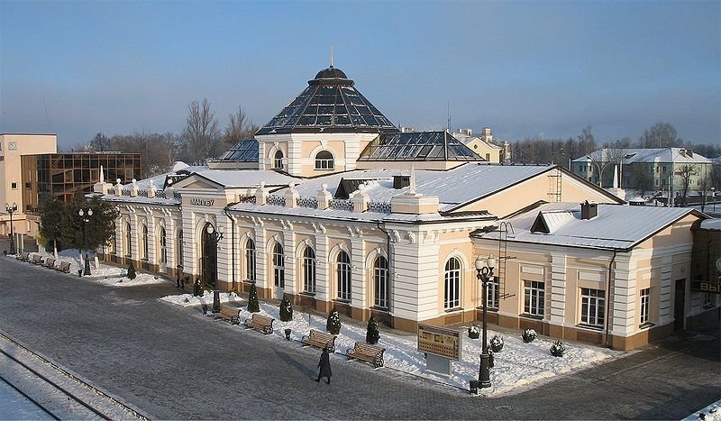 Mogilev Train Station