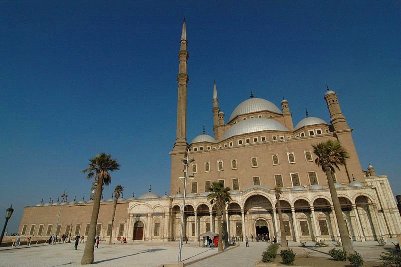 Mohammed Ali Mosque