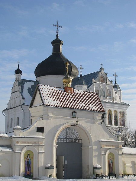 Monastery of St Nicholas, Mogilev