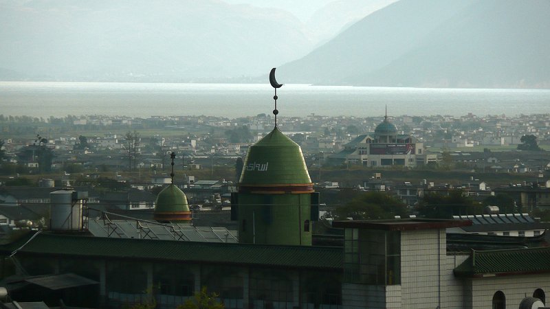 Mosque in Dali, Yunnan