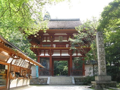 Murouji Niomon, Nara Prefecture