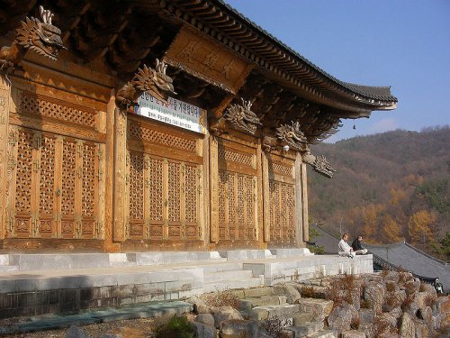Musangsa Temple, Daejeon