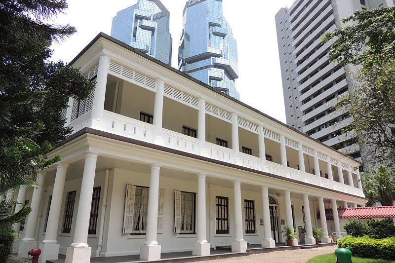 Museum of Tea Ware, Flagstaff House