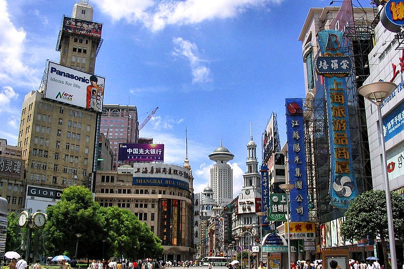 Nanjing Road, Shanghai