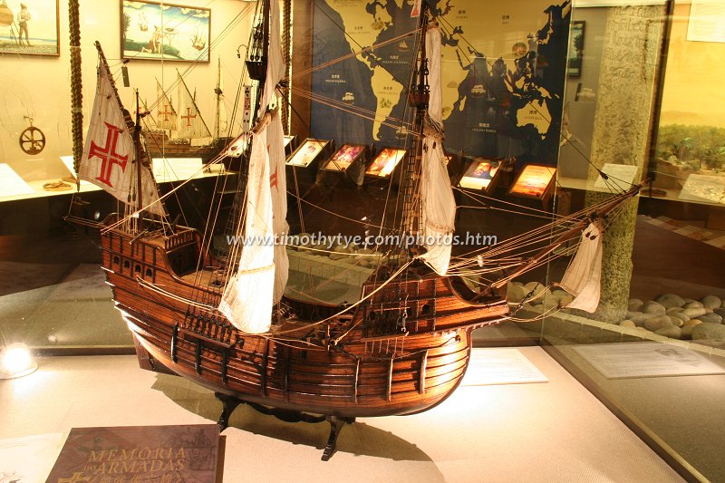 Nao, Maritime Museum of Macau