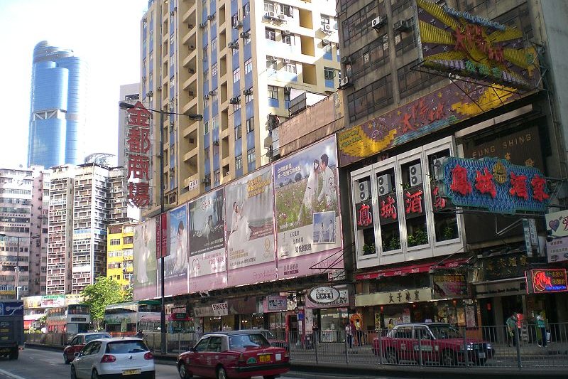 Nathan Road, Mong Kok