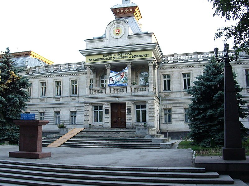 National Museum of Archaeology and History in Chişinău, Moldova