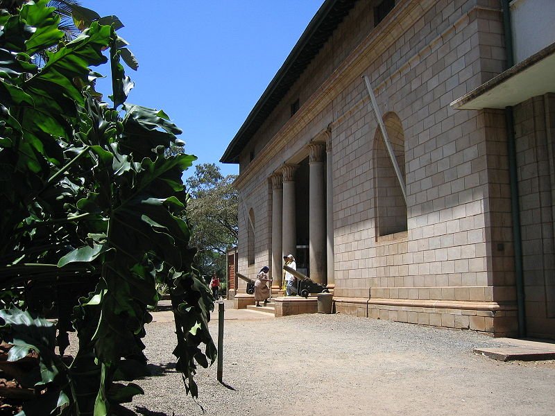 National Museum of Kenya, Nairobi