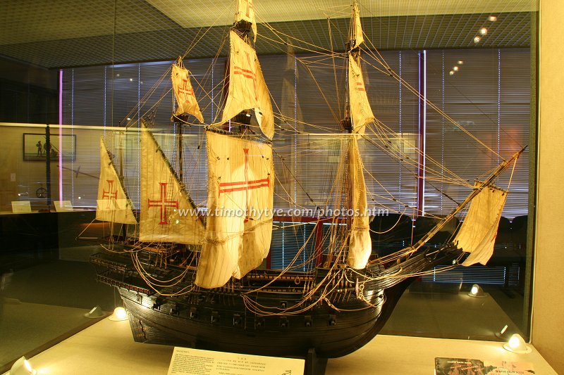 Naus do Trato, Maritime Museum of Macau