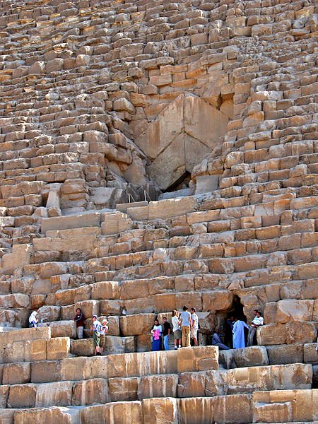 Original entrance to the Great Pyramid