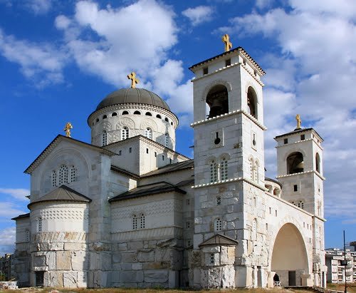 Orthodox Cathedral of the Resurrection of Christ, Podgorica