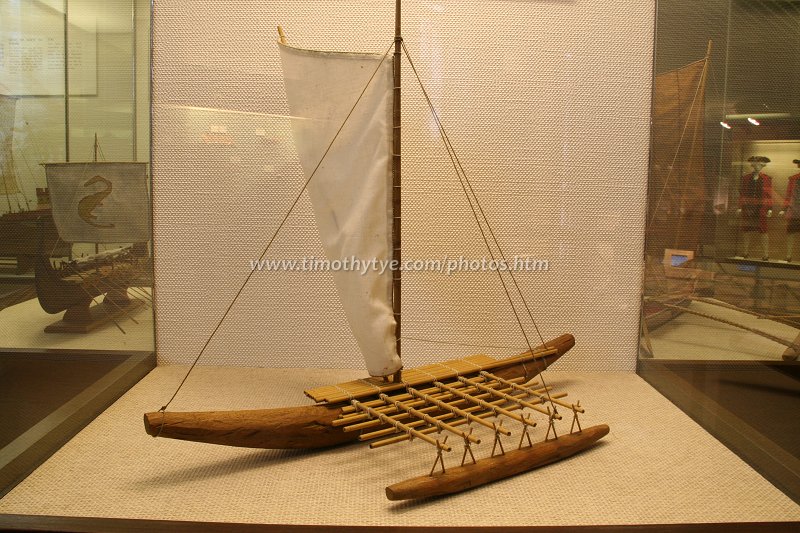 Outrigger sailing canoe, Maritime Museum of Macau