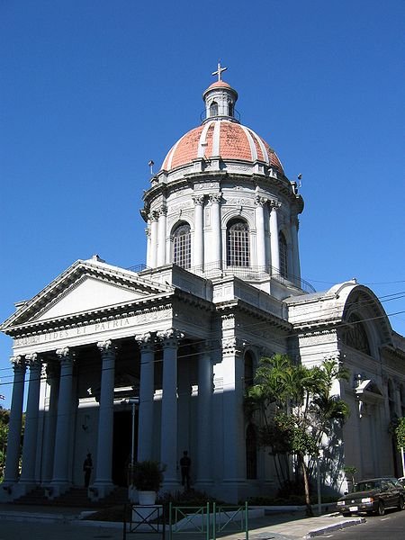 Panteón de los Héroes, Asunción, Paraguay