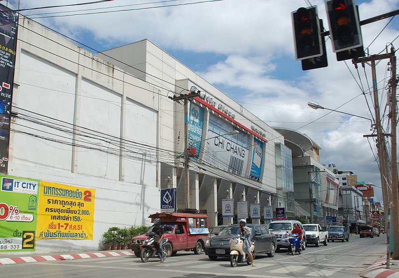 Pantip Plaza, Chiang Mai