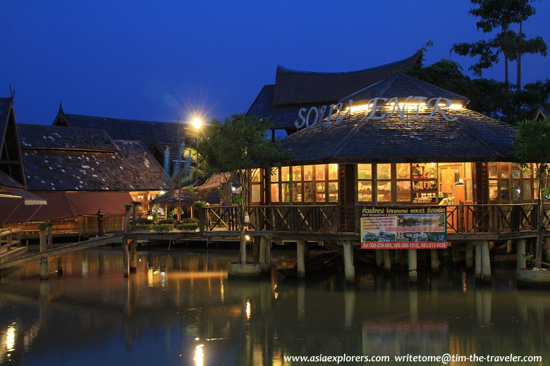 Pattaya Floating Market